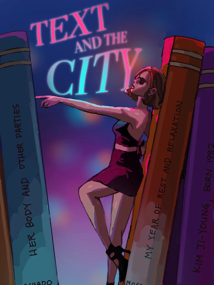Stanford Daily illustration